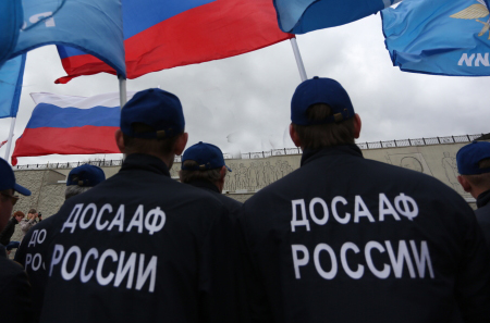 Региональное отделение ДОСААФ России создается в Крыму