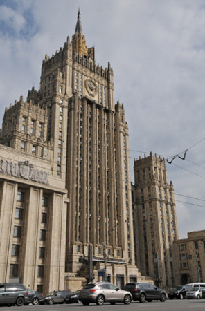 Безвизовый режим Украины с ЕС в МИД РФ назвали "морковкой на веревочке"