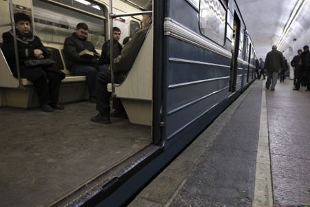 Сбой в движении произошел на Таганско-Краснопресненской линии столичного метро