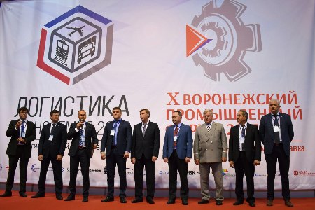Юбилейный промышленный форум и выставка "Логистика Черноземья" прошли в Воронеже