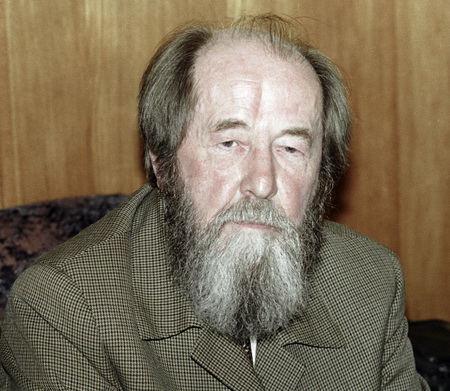Жители Ростова-на-Дону выберут место установки памятнику Солженицыну