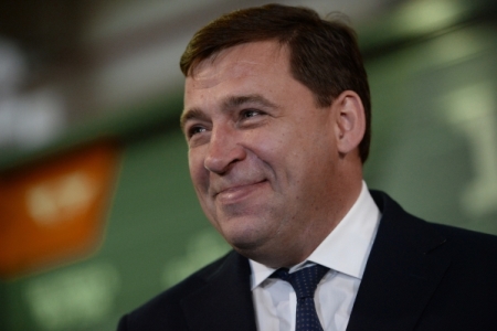 Врио свердловского губернатора презентовал заявку Екатеринбурга на право проведения ЭКСПО-2025 в Париже