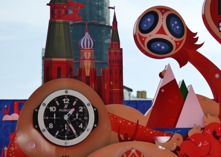 Легендарный Пеле запустил в Москве часы обратного отсчета за год до старта ЧМ-2018