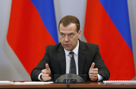 Медведев поручил проработать проект переезда четырех министерств из центра в "Москва-Сити"