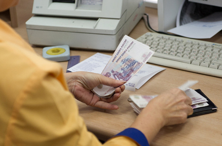 МФЦ Башкирии начали прием заявок на выплату "жилищного капитала" за первенца