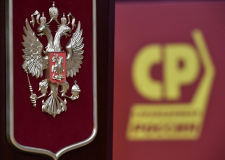 "Справедливая Россия" определилась со своими кандидатами на выборах глав пяти регионов