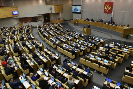 Госдума приняла в первом чтении закон о новых правилах избрания руководства РАН