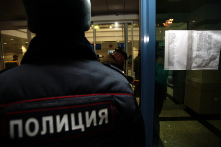 Деятельность группы торговцев героином пресекли в Карачаево-Черкесии