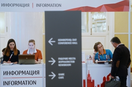 Представители 36 стран примут участие в московском форуме иностранных и русскоязычных зарубежных СМИ