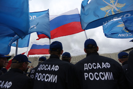 Сорокадневный патриотический поход через всю Россию стартовал во Владивостоке