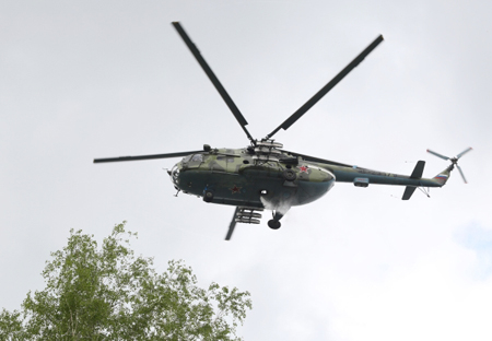 Пропавший на Дальнем Востоке вертолет Ми-8 найден, он совершил аварийную посадку
