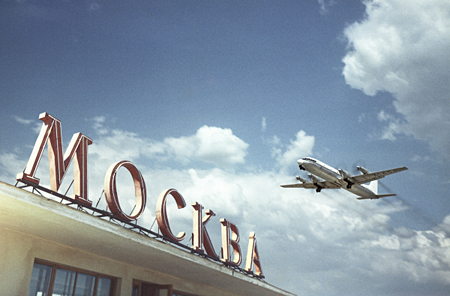 В аэропортах Москвы не исключили задержек рейсов из-за непогоды