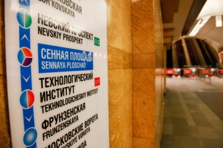 В Петербурге выписали из больниц всех пострадавших в результате теракта в метро