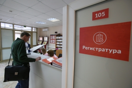 Пермский край направит за год более 100 млн рублей на обновление поликлиник