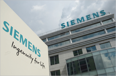 Интер РАО не видит проблем с сервисом оборудования Siemens