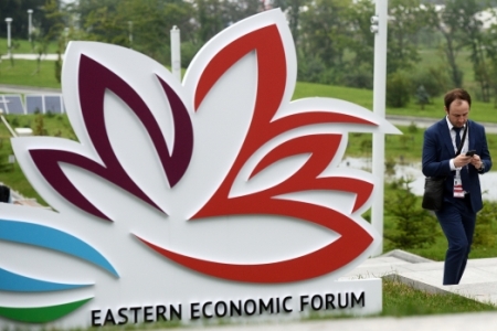 Третий Восточный экономический форум начал работу во Владивостоке