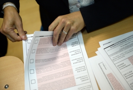 Большинство москвичей заранее знали о проведении 10 сентября выборов
