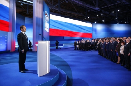 "Единая Россия" в декабре решит, будет ли партия выдвигать кандидата в президенты