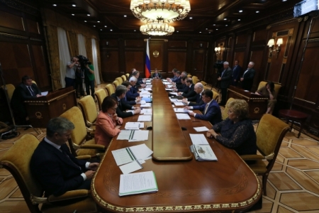 Правительство РФ одобрило проект бюджета РФ на 2018-2020гг