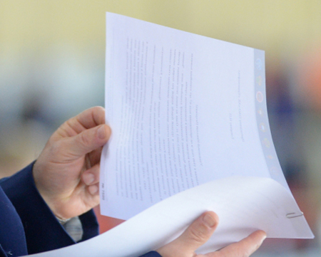Прокуратура требует лишить мандатов шестерых депутатов думы Ижевска из-за нарушений в декларациях о доходах