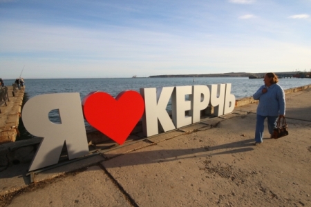 Власти Крыма планируют освободить местное население от уплаты курортного сбора
