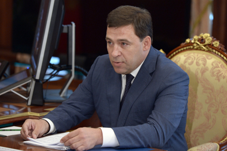 Двух министров Свердловской области выберут по конкурсу