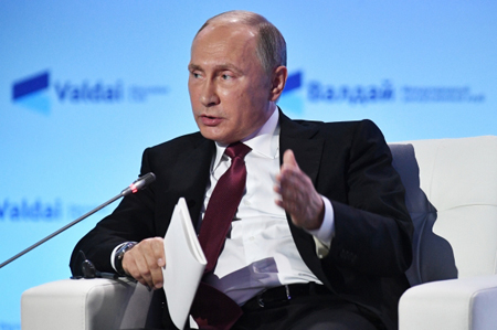 Президент России Путин 19 октября выступит на валдайском форуме