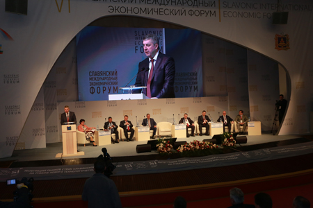 Славянский международный экономический форум открылся в Брянске
