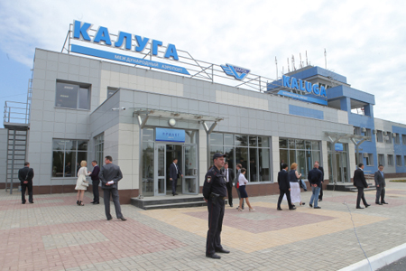 Калужская область рассчитывает развить аэропорт "Калуга" до транспортного хаба