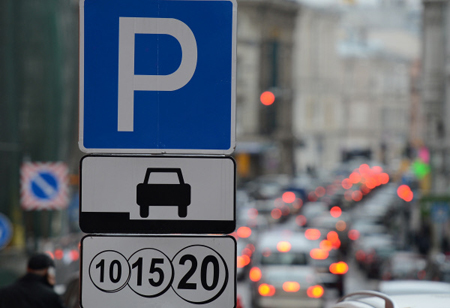 Собянин против бесплатной парковки на московских улицах по субботам