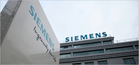 Мощности СП Синары и Siemens готовы к производству высокоскоростных поездов