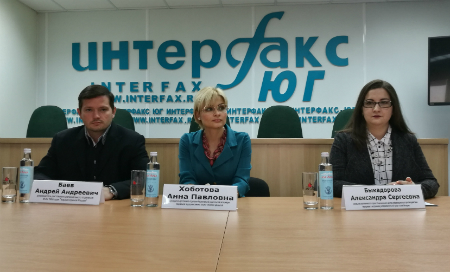 Общественное движение по поиску опасного интернет-контента создали в Ростовской области
