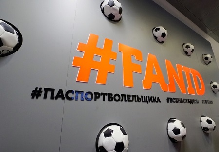 Решение МОК по зимней олимпиаде не создает рисков для проведения ЧМ-2018 по футболу в России, считает Дворкович