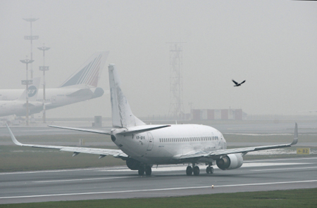 Сильный туман нарушил работу аэропорта Саратова