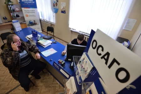 Продавцам ОСАГО в Крыму разрешат не работать в "токсичных регионах" - РСА