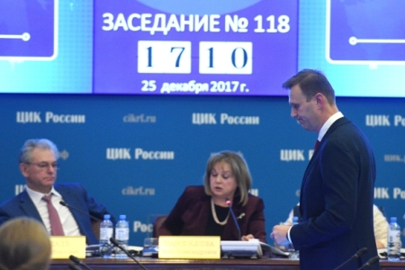 ЦИК РФ отказал в регистрации группы избирателей, созданной для поддержки Навального