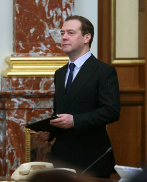 Медведев поздравил коллектив петербургского Цирка на Фонтанке с юбилеем