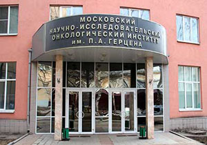 МОЭСК выдала мощность трем объектам здравоохранения Москвы