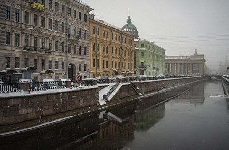 Циклон задержит морось и мокрый снег в Петербурге на выходные дни