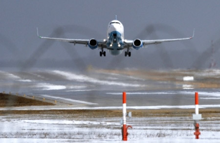 Министерству обороны РФ разрешили использовать аэродром на острове Итуруп