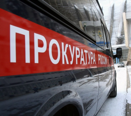 Прокуратура проверяет обстоятельства взрыва в ЖК "Бутово-Парк"