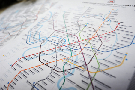 Власти столицы планируют открыть 21 станцию метро в текущем году
