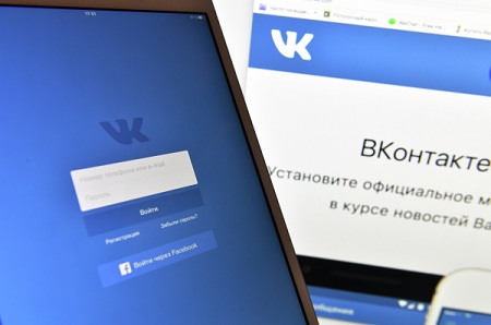 "ВКонтакте" восстановила работу