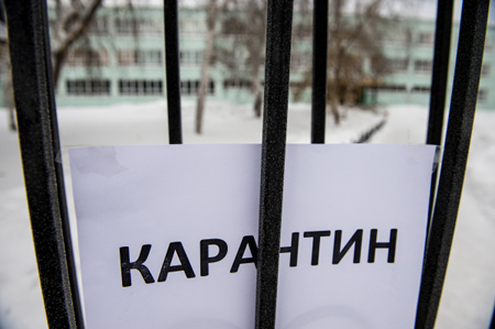 В Петербурге на карантин по гриппу и ОРВИ закрылись 19 классов школ и 14 групп детских садов