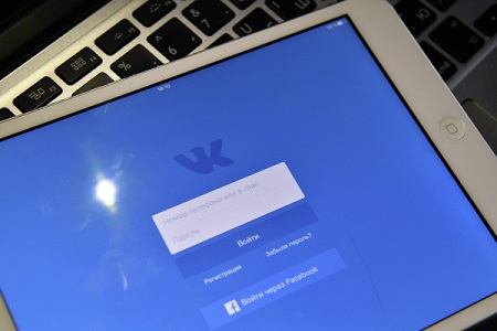 Соцсеть ВКонтакте недоступна для части пользователей