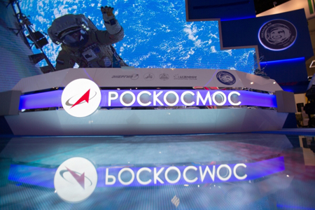Поиски фрагментов ракеты в Якутии приостановлены до мая