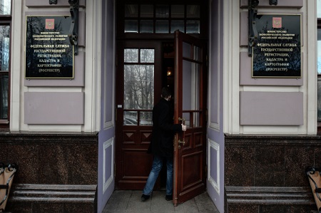Росреестр за три дня зарегистрирует 80 квартир Фонда реновации жилья в Москве