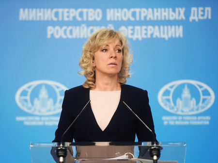 Захарова назвала проявлением русофобии позицию США по "делу Скрипаля"