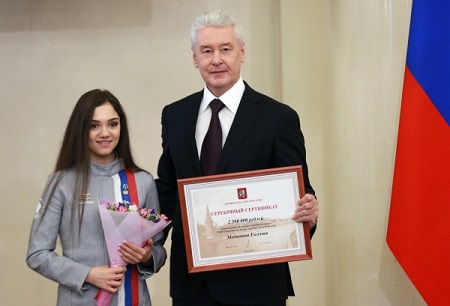 Собянин наградил москвичей - чемпионов и призеров зимней Олимпиады