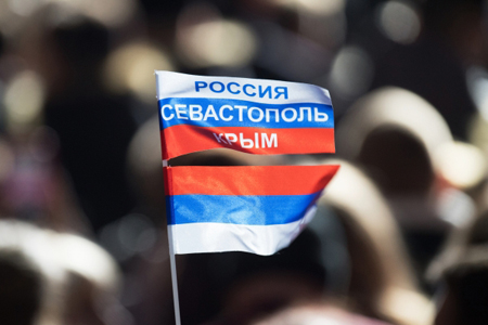 Крым отмечает четвертую годовщину референдума о своем статусе